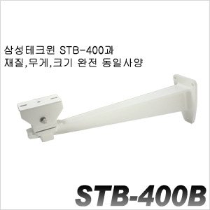 [브라켓] [벽부형] [최고급형] STB-400B [길이: 365mm]