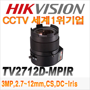 [세계1위 HIKVISION] TV2712D-MPIR [~3MP, 2.7-12mm F1.2]