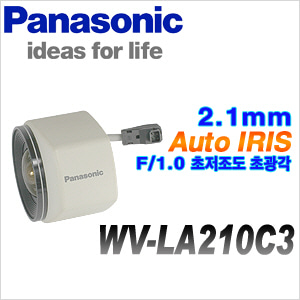 [IP] [Panasonic] WV-LA210C3