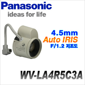 [IP] [Panasonic] WV-LA4R5C3A