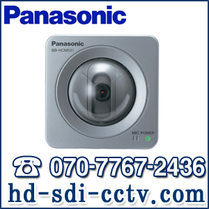 [IP] [Panasonic] BB-HCM531