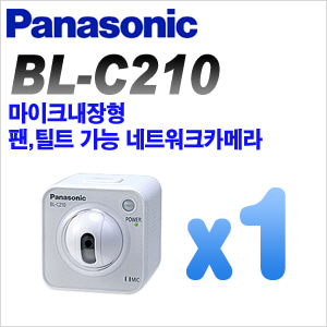 [IP] [Panasonic] BL-C210