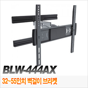 [성신코프] BLW-444AX [회원가입후 주문시 사업자가격으로 주문가능]