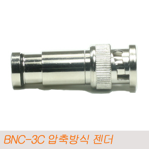 BNCP-3C압축 (협력점)