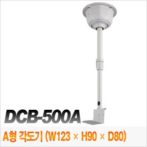 [대산판금] DCB-500A [사업자회원으로 주문하시면 가격이 더욱내려갑니다.]