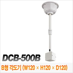 [대산판금] DCB-500B [사업자회원으로 주문하시면 가격이 더욱내려갑니다.]