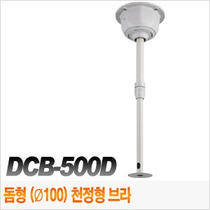 [대산판금] DCB-500D [사업자회원으로 주문하시면 가격이 더욱내려갑니다.]