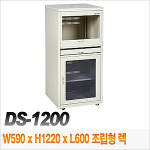 [대산판금] DS-1200 [사업자회원으로 주문하시면 가격이 더욱내려갑니다.]
