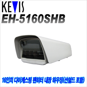 EH-5160SHB