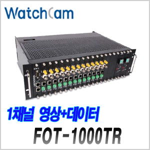 FOT-1000TR (1CH 영상&amp;데이터)