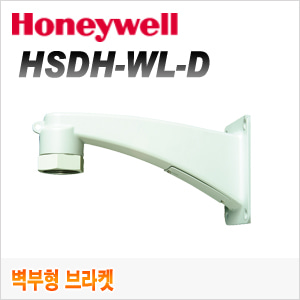 HSDH-WL-D