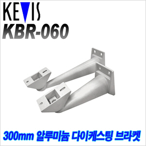 KBR-060
