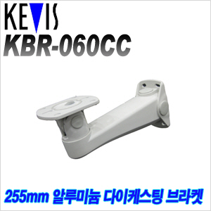 KBR-060CC