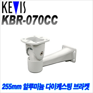 KBR-070CC
