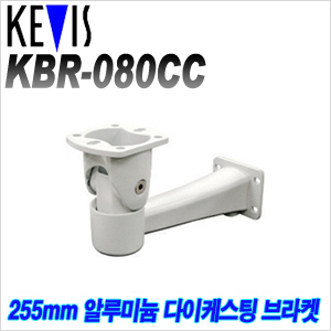 KBR-080CC