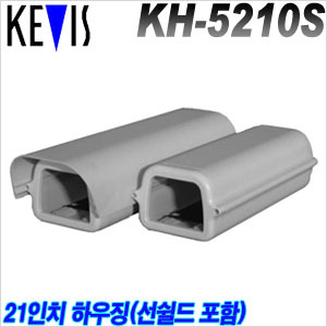 KH-5210S