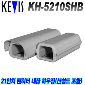 KH-5210SHB