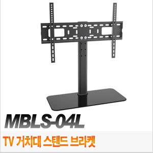 [성신코프] MBLS-04L [사업자회원으로 주문하시면 가격이 더욱내려갑니다.]