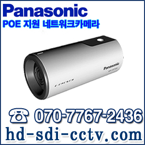 [IP] [Panasonic] WV-SP102
