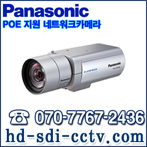 [IP] [Panasonic] WV-SP302