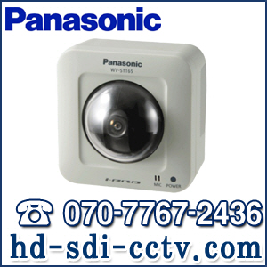 [IP-1.3M] [Panasonic] WV-ST165